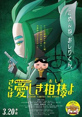 亚洲色图 欧美